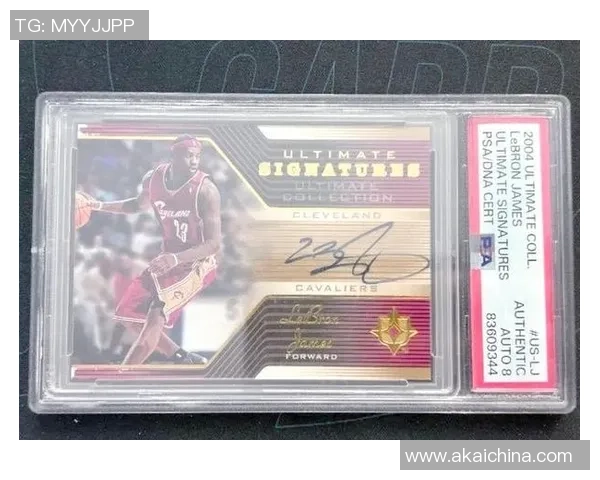 聚焦足球球星卡收藏投资热潮及未来发展趋势